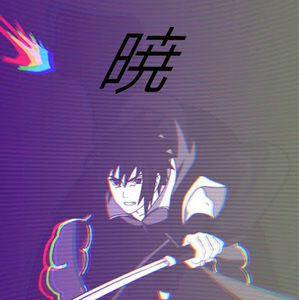 Meet your Posher, Tryn